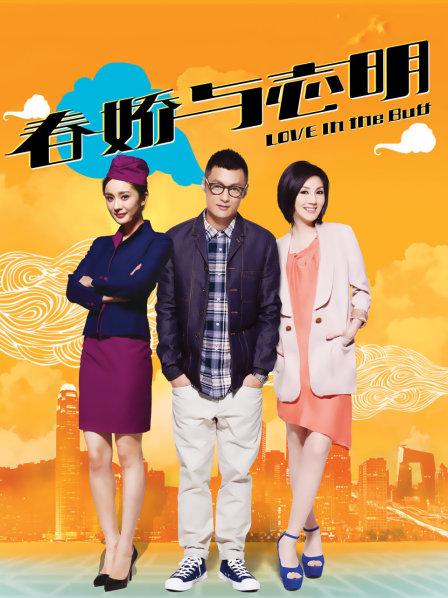 女老师2女1男无码